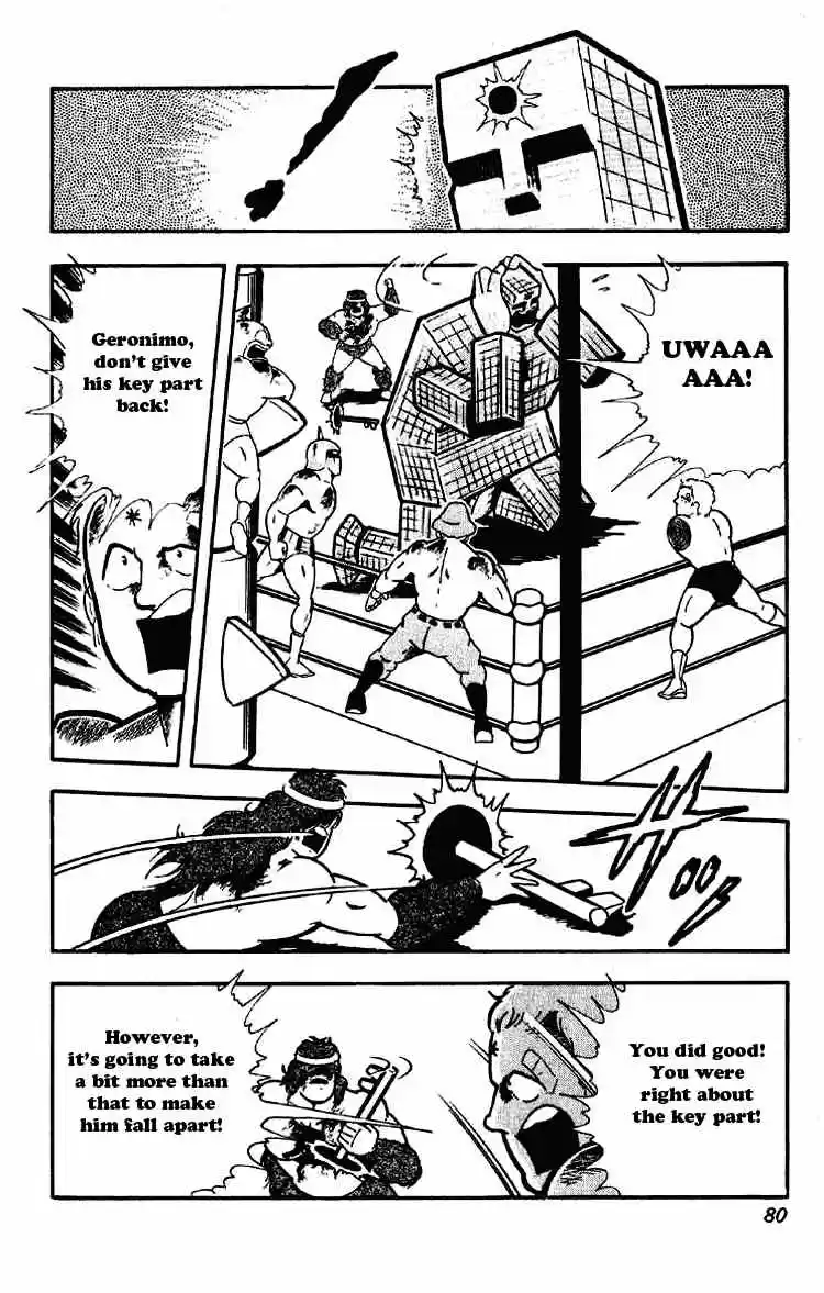 Kinnikuman vol.15 ch.185