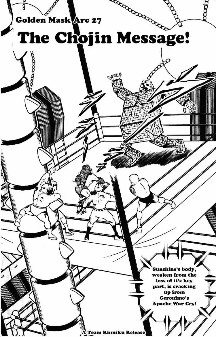 Kinnikuman vol.15 ch.186