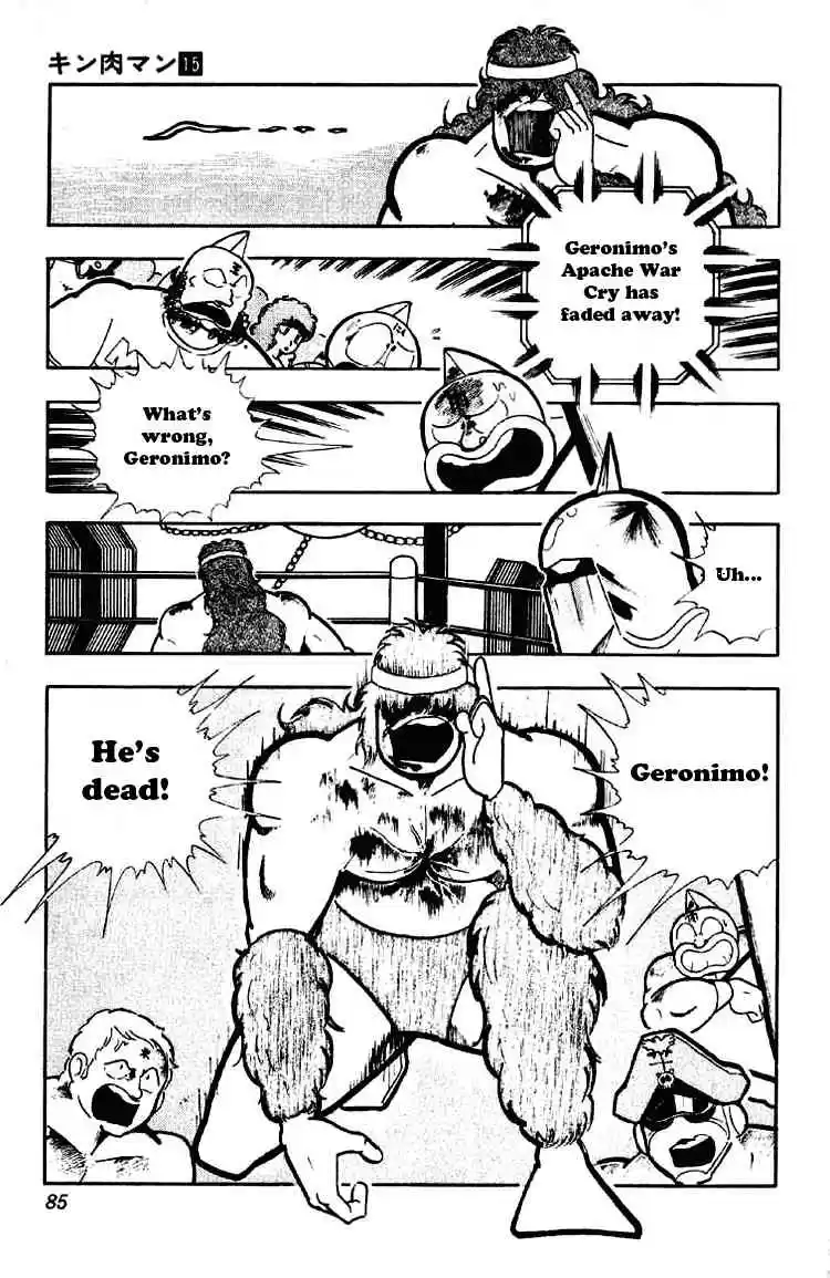 Kinnikuman vol.15 ch.186