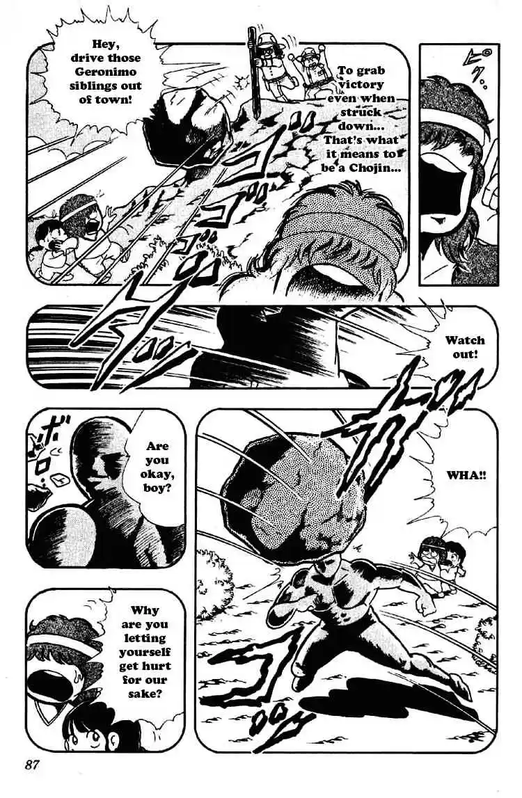 Kinnikuman vol.15 ch.186