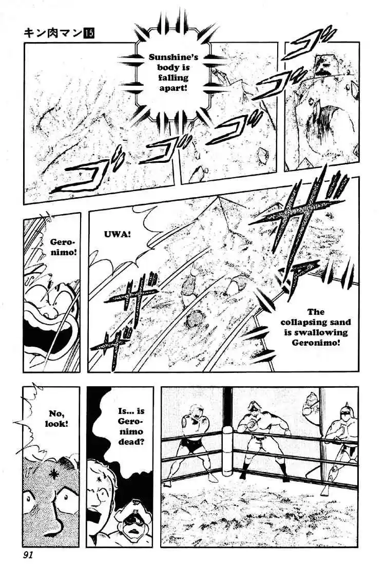 Kinnikuman vol.15 ch.186