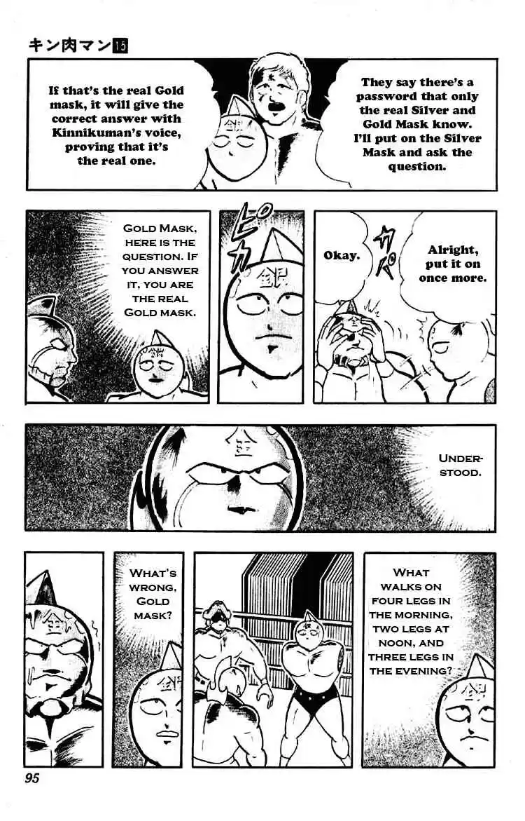 Kinnikuman vol.15 ch.186