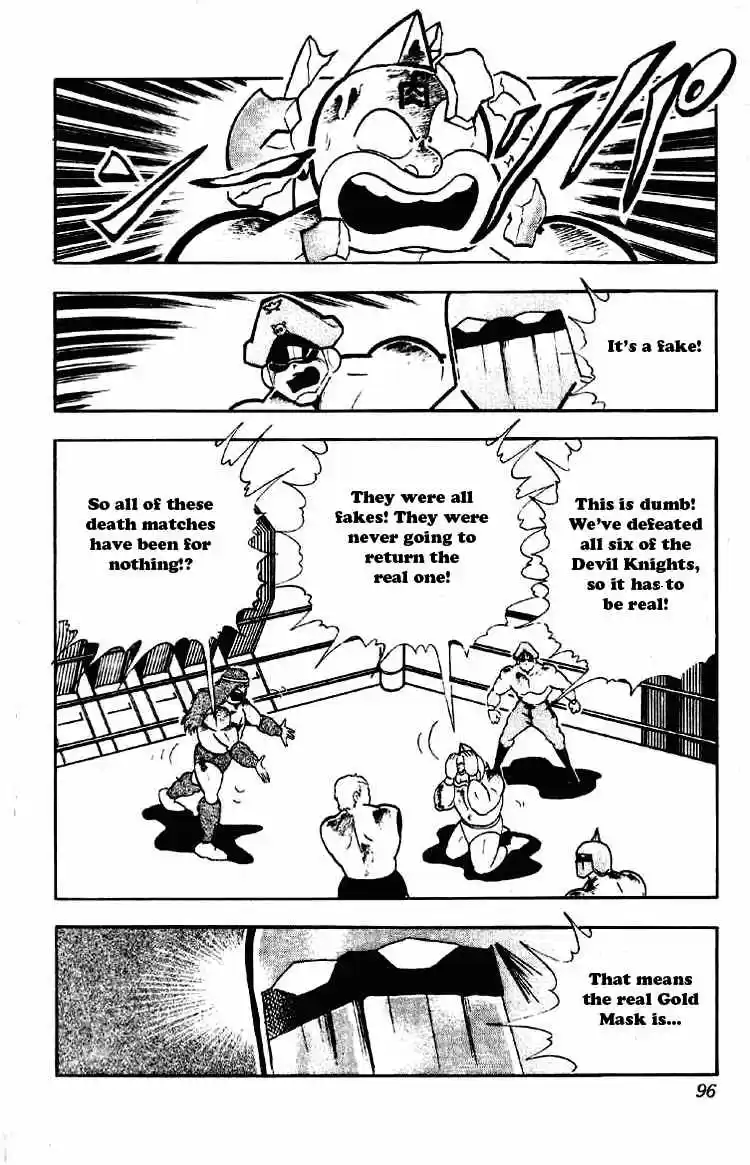 Kinnikuman vol.15 ch.186