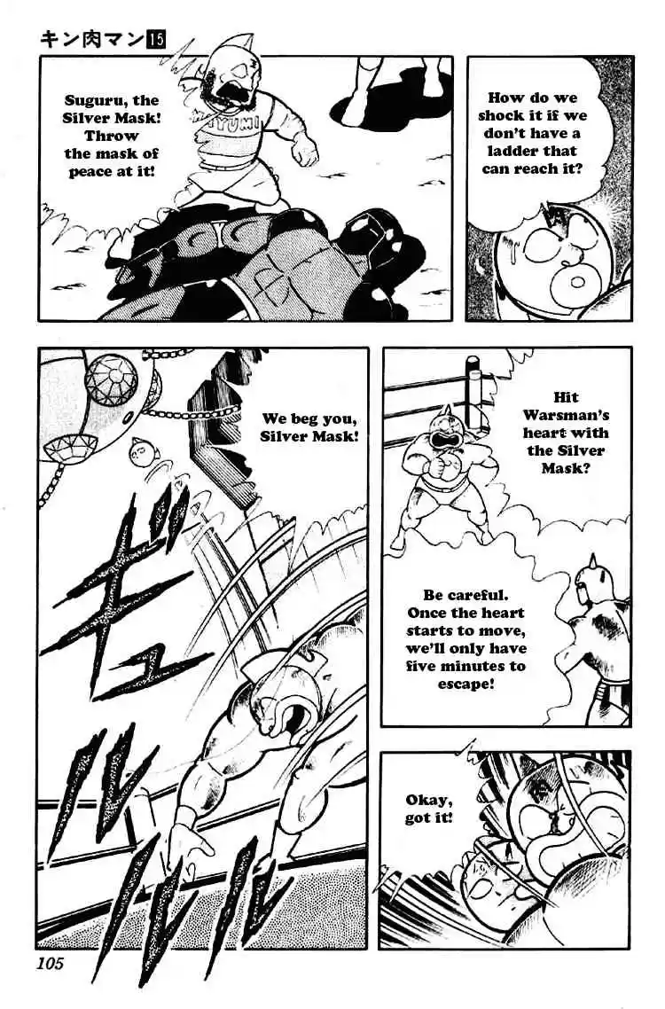 Kinnikuman vol.15 ch.187