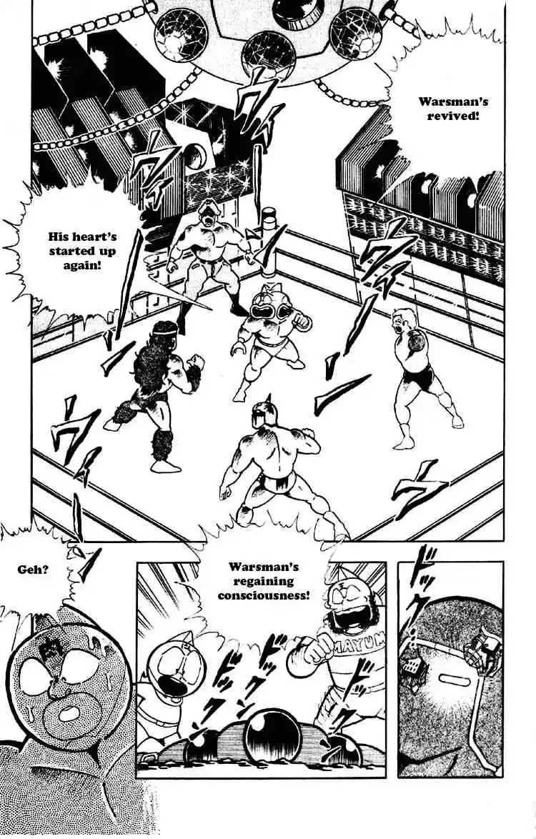 Kinnikuman vol.15 ch.187