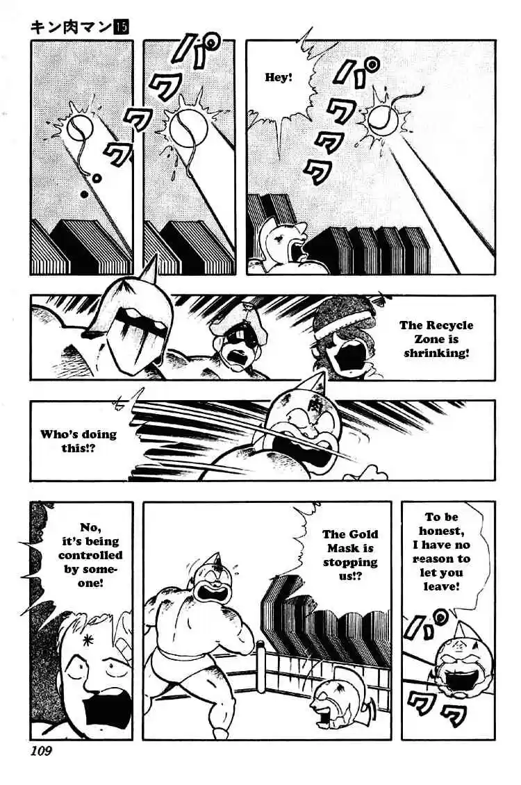 Kinnikuman vol.15 ch.187