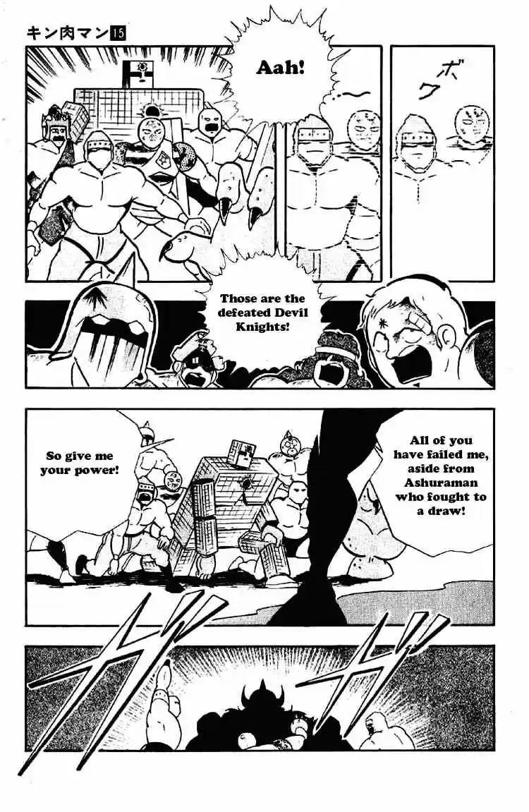 Kinnikuman vol.15 ch.187