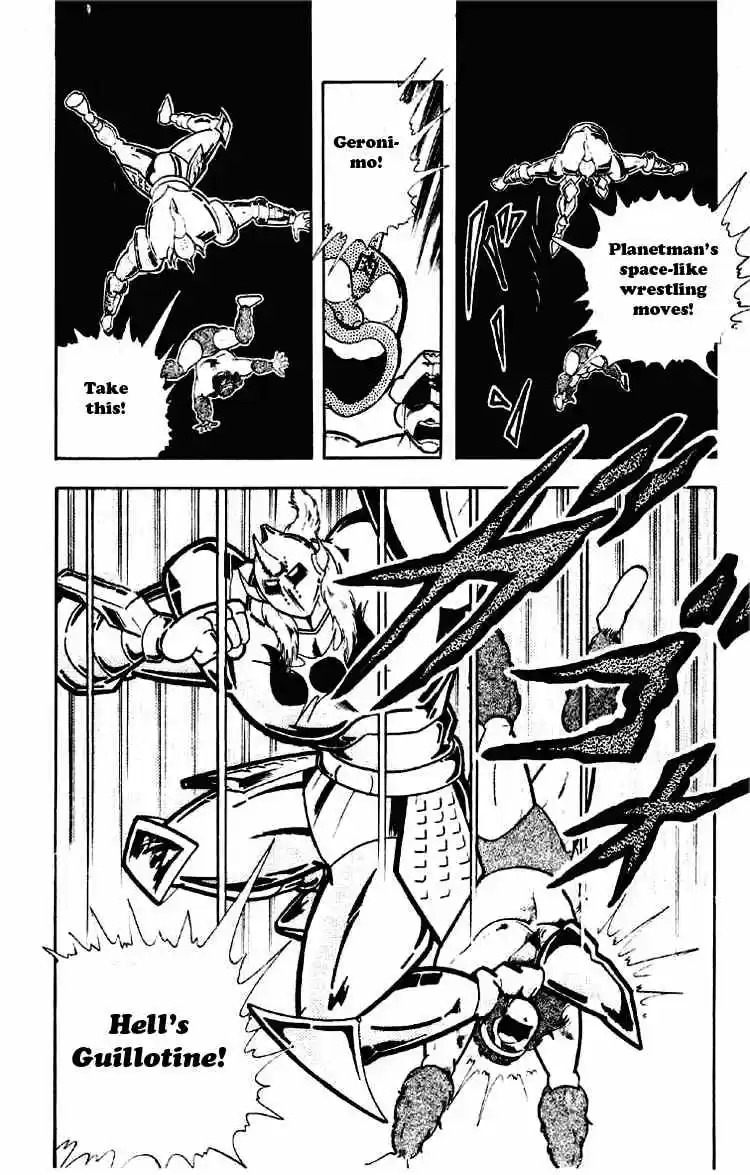 Kinnikuman vol.15 ch.188