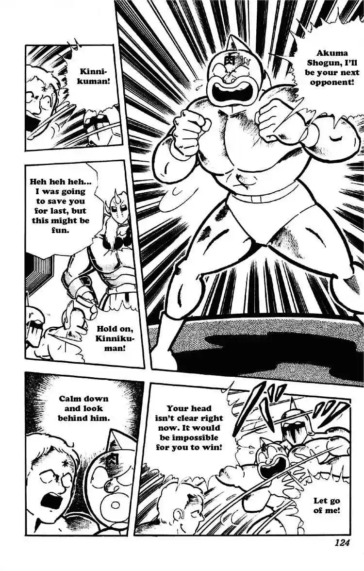 Kinnikuman vol.15 ch.188