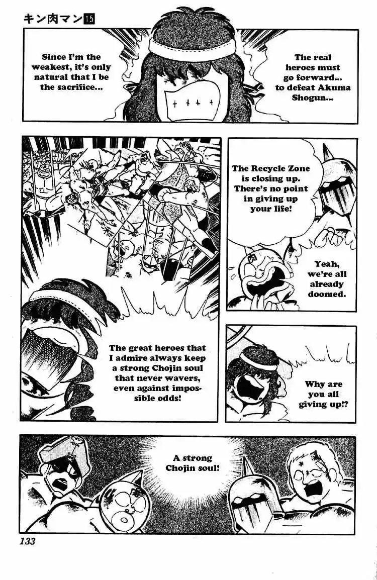 Kinnikuman vol.15 ch.189