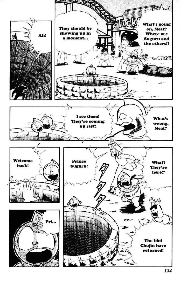 Kinnikuman vol.15 ch.189