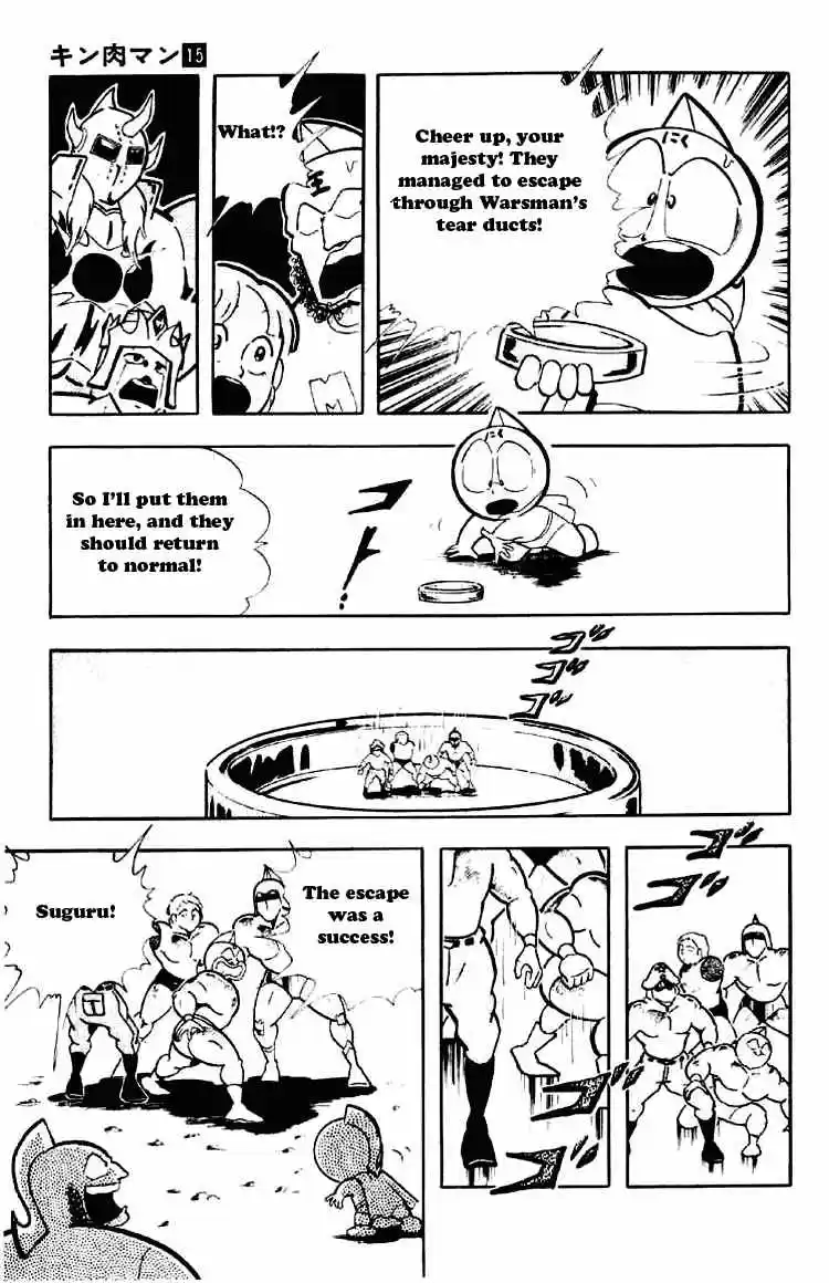 Kinnikuman vol.15 ch.189
