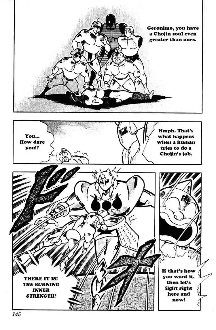 Kinnikuman vol.15 ch.189