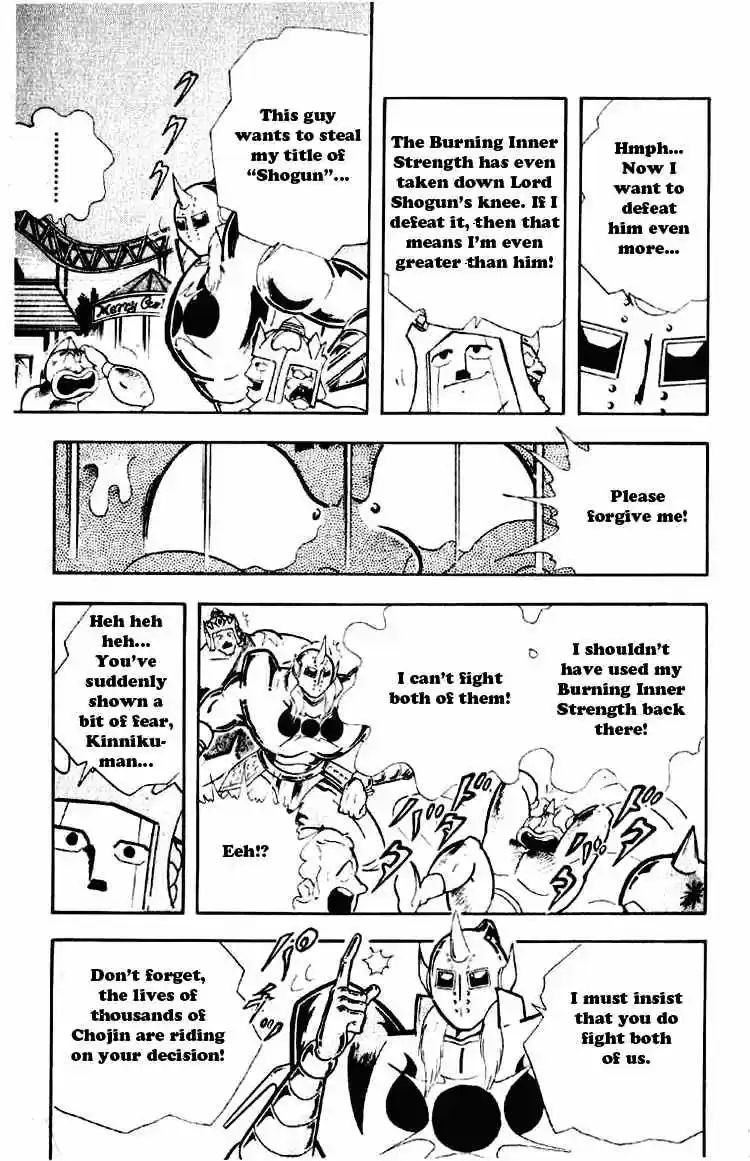 Kinnikuman vol.15 ch.190