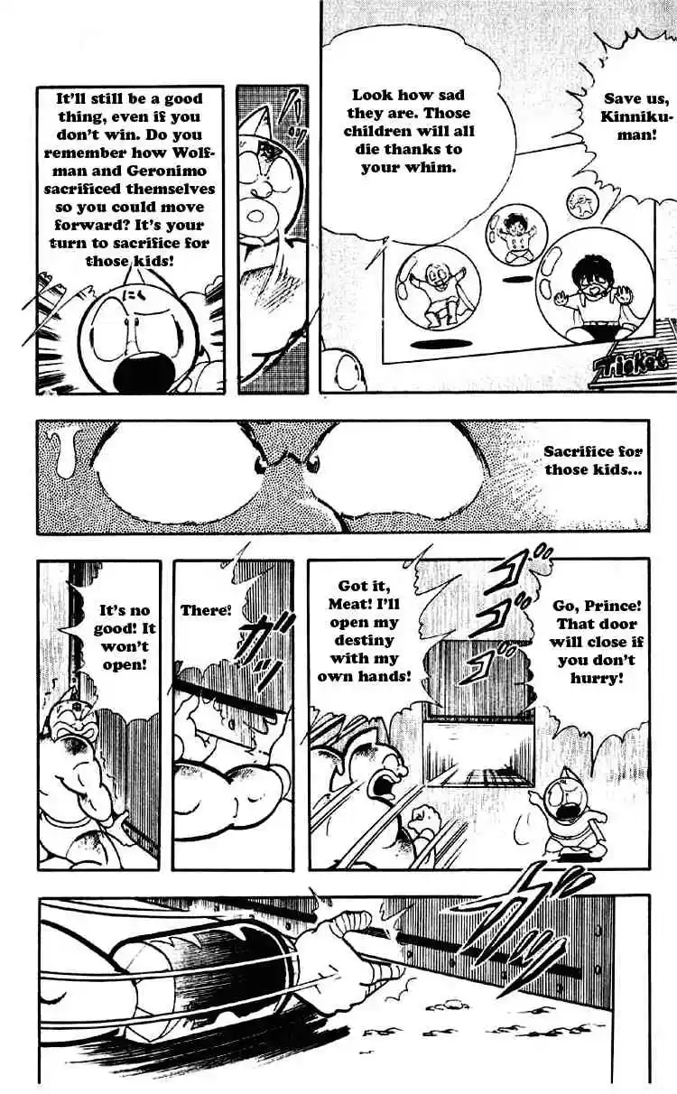 Kinnikuman vol.15 ch.190