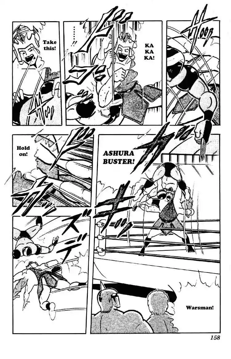 Kinnikuman vol.15 ch.190