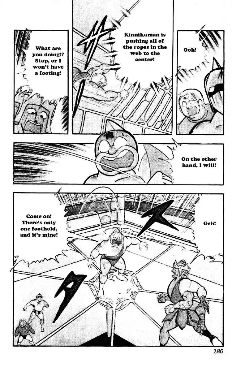 Kinnikuman vol.15 ch.192
