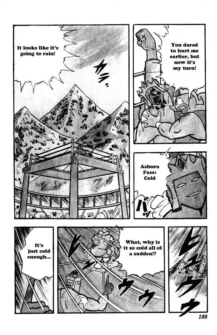 Kinnikuman vol.15 ch.192