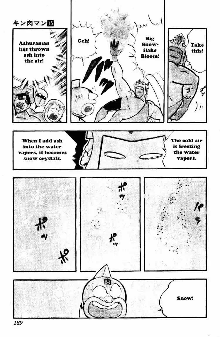 Kinnikuman vol.15 ch.192