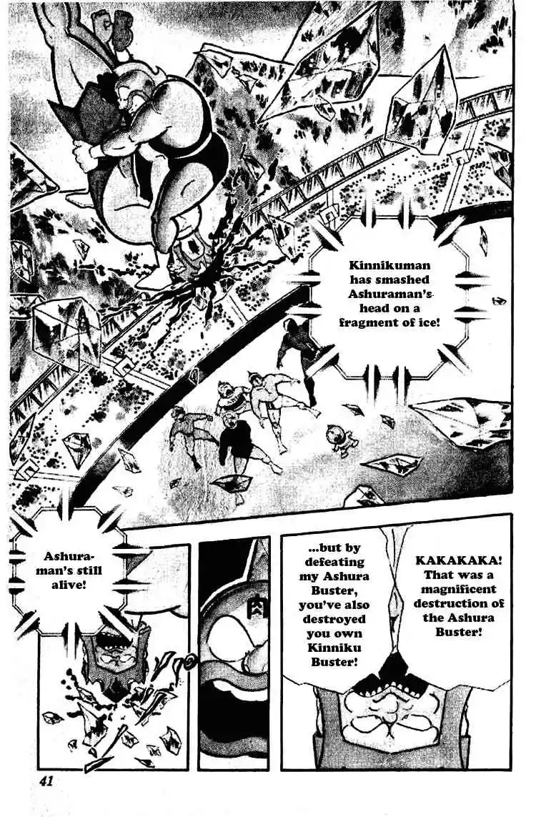 Kinnikuman vol.16 ch.195