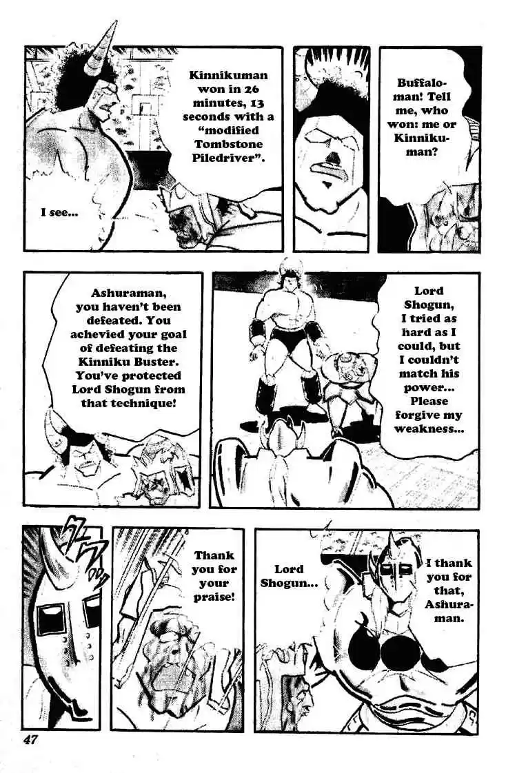 Kinnikuman vol.16 ch.195