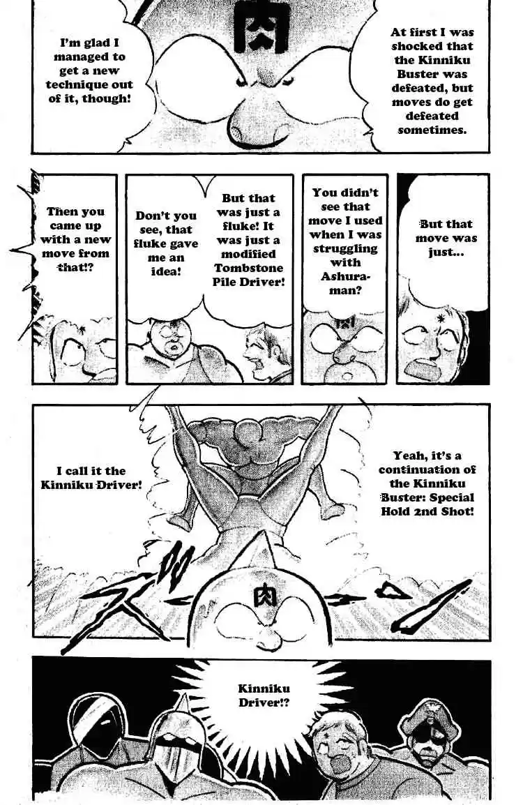 Kinnikuman vol.16 ch.195