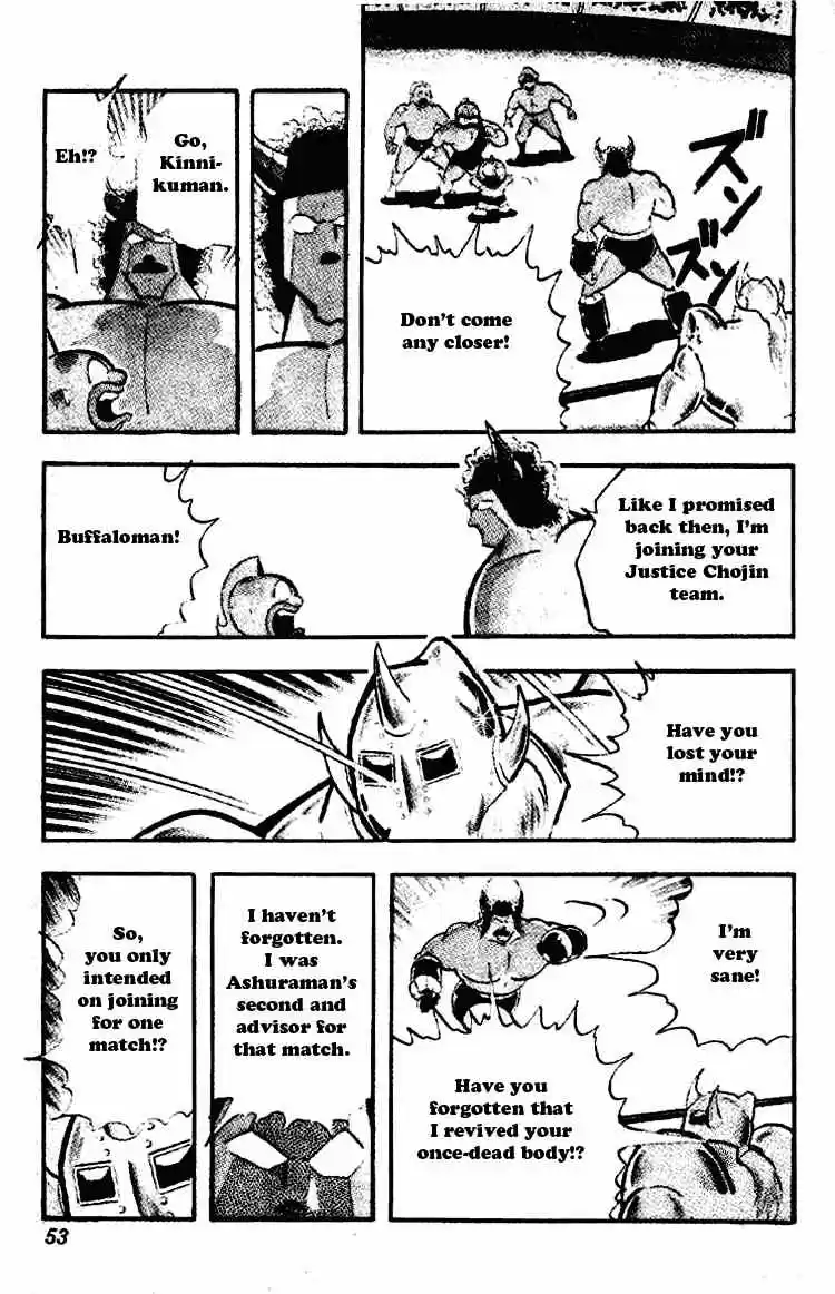 Kinnikuman vol.16 ch.195