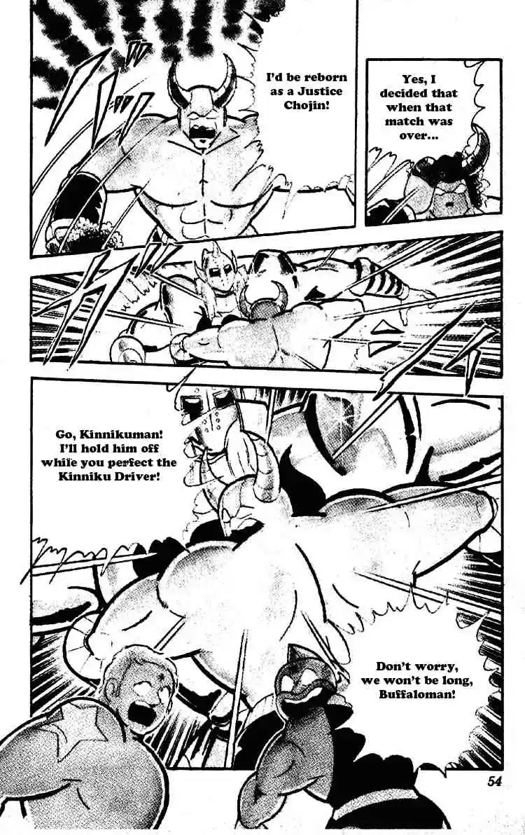 Kinnikuman vol.16 ch.195