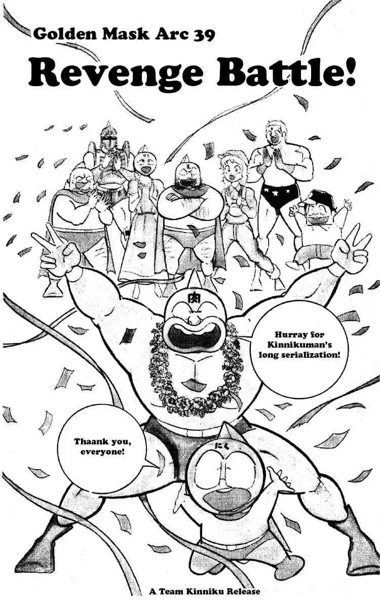 Kinnikuman vol.16 ch.198