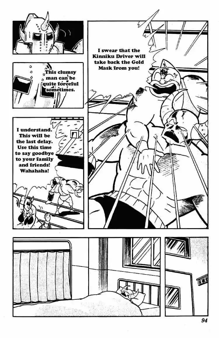 Kinnikuman vol.16 ch.198
