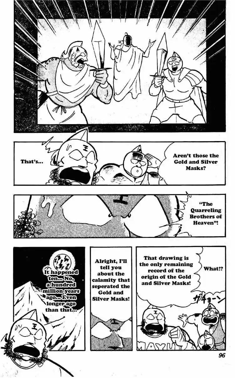 Kinnikuman vol.16 ch.198