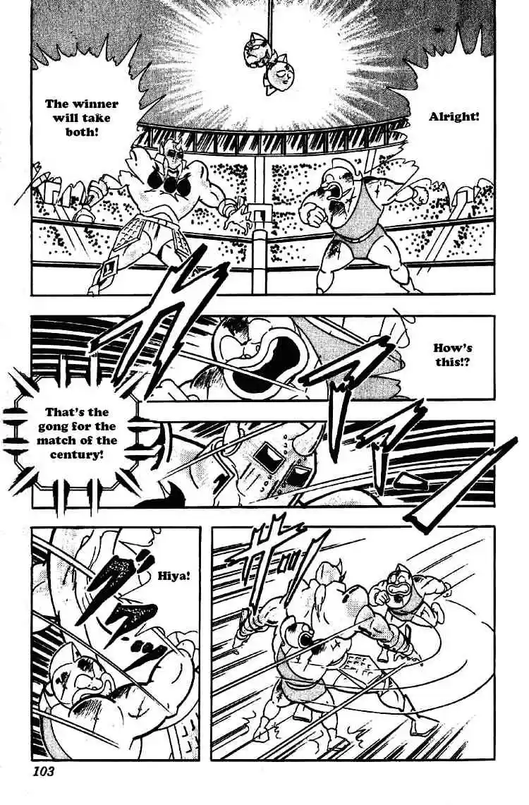 Kinnikuman vol.16 ch.198