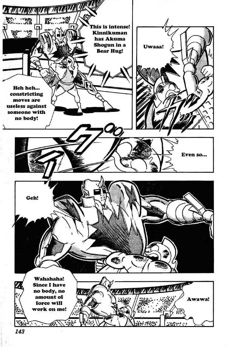 Kinnikuman vol.16 ch.201