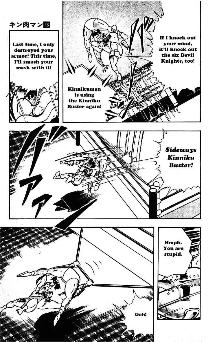 Kinnikuman vol.16 ch.201