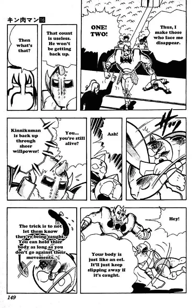 Kinnikuman vol.16 ch.201