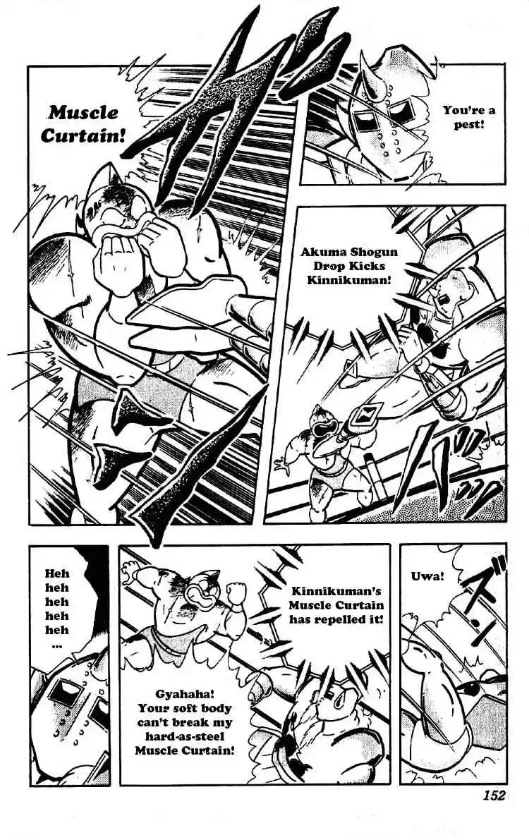 Kinnikuman vol.16 ch.201