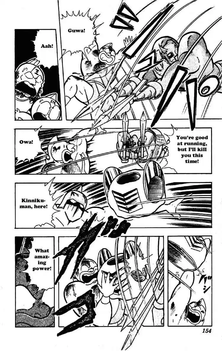 Kinnikuman vol.16 ch.201