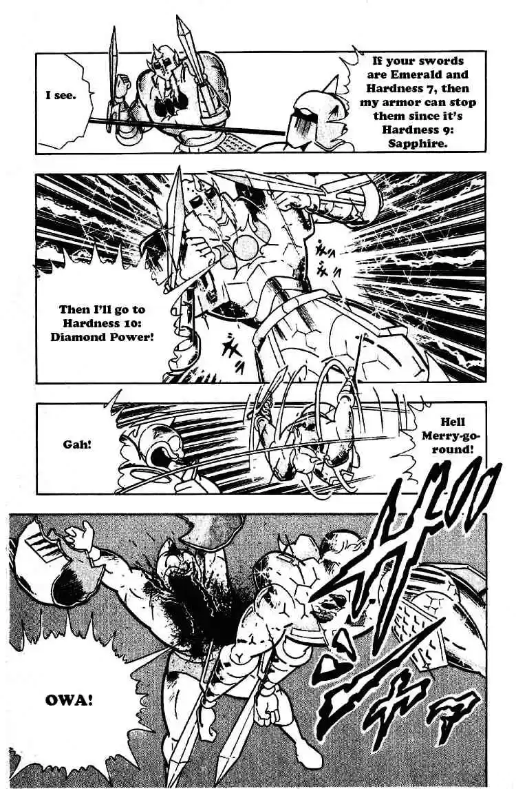 Kinnikuman vol.16 ch.201