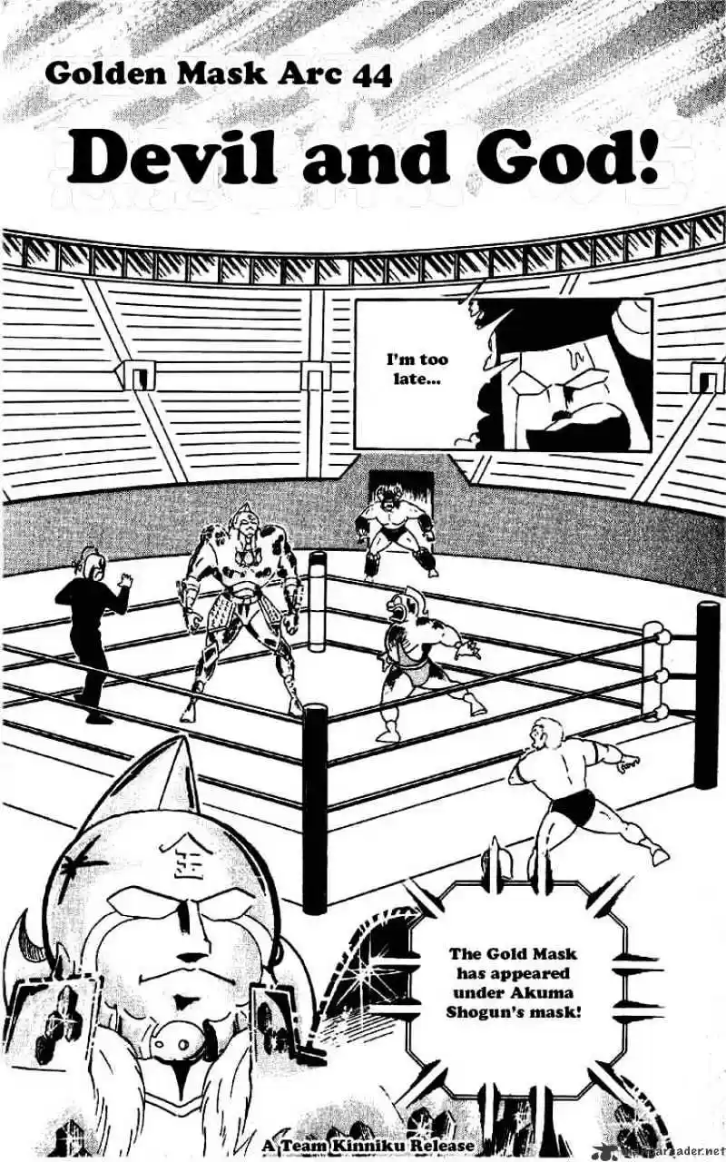 Kinnikuman vol.16 ch.203