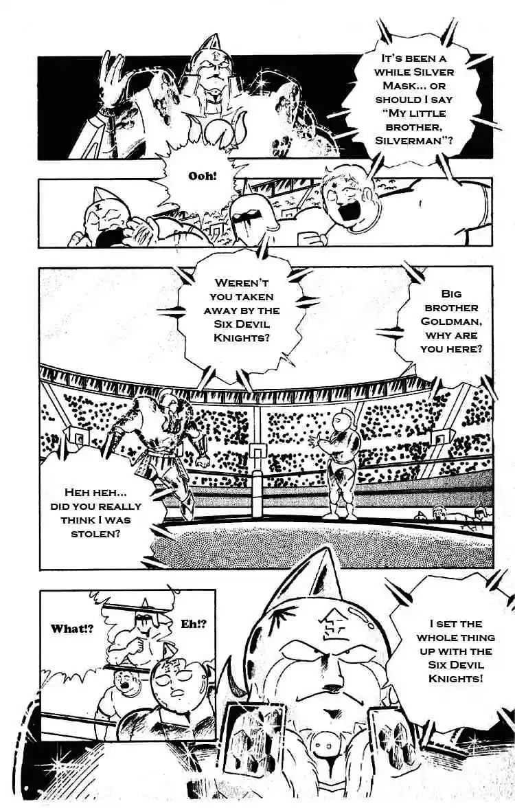 Kinnikuman vol.16 ch.203