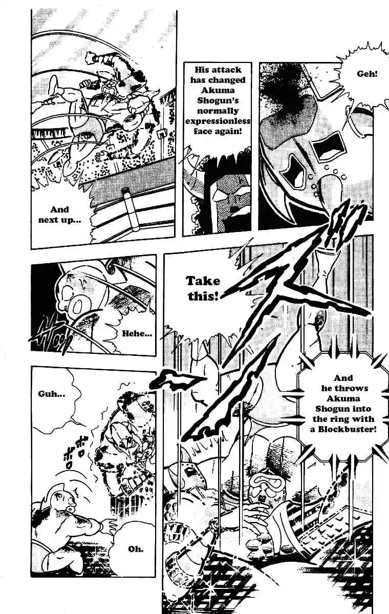 Kinnikuman vol.17 ch.205