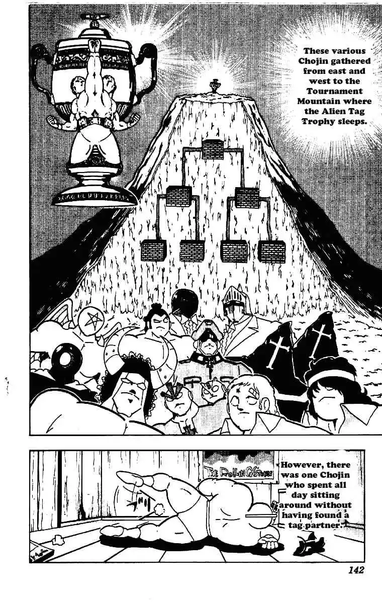 Kinnikuman vol.17 ch.212