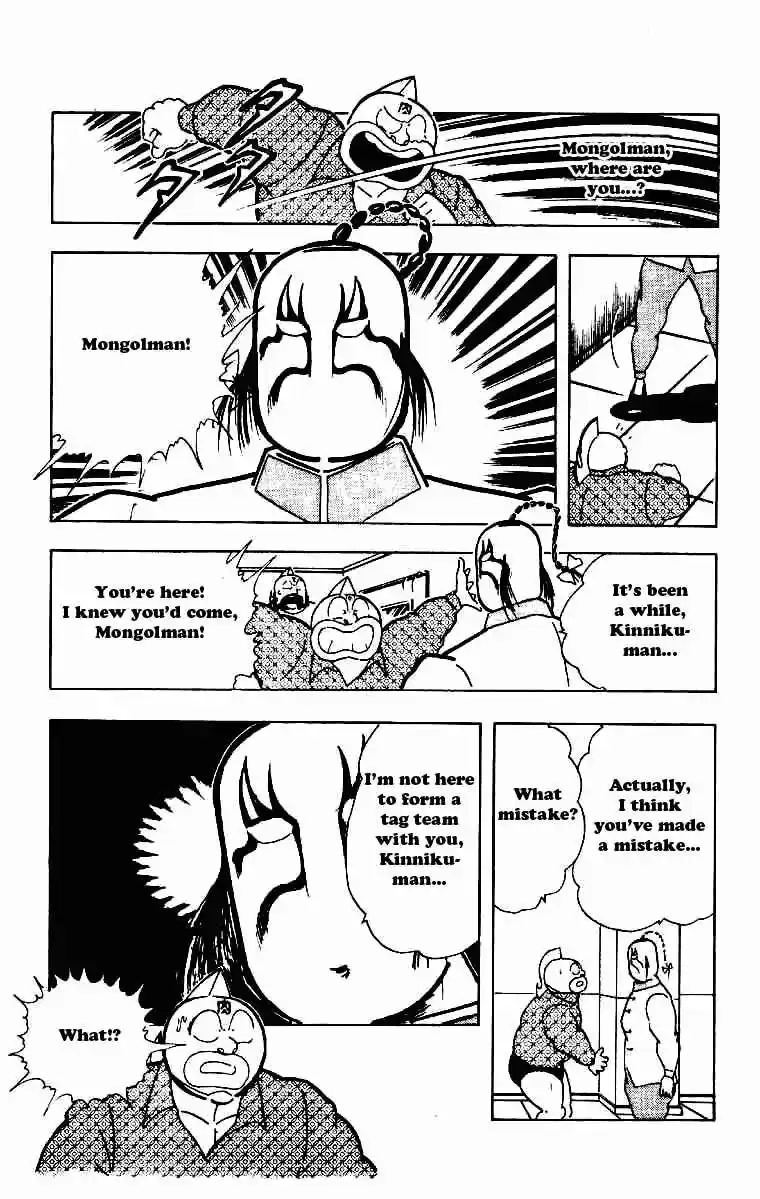 Kinnikuman vol.17 ch.212