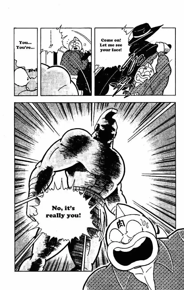 Kinnikuman vol.17 ch.212