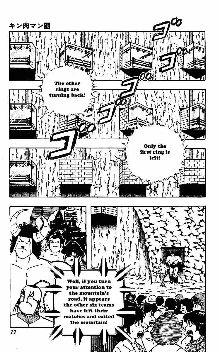 Kinnikuman vol.18 ch.215