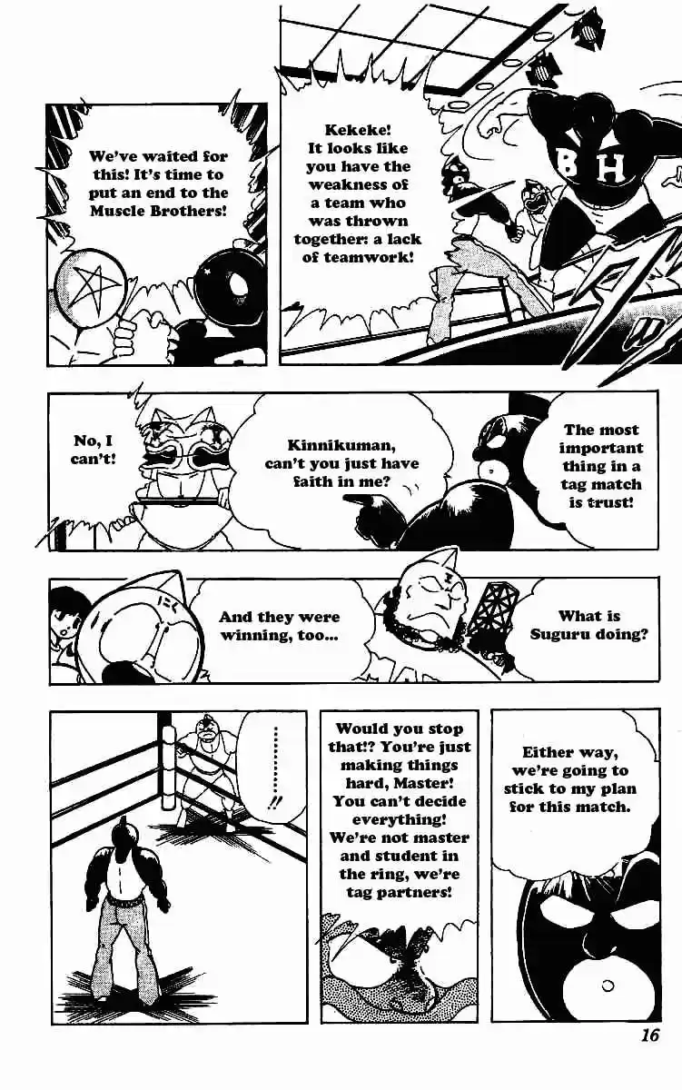 Kinnikuman vol.18 ch.215