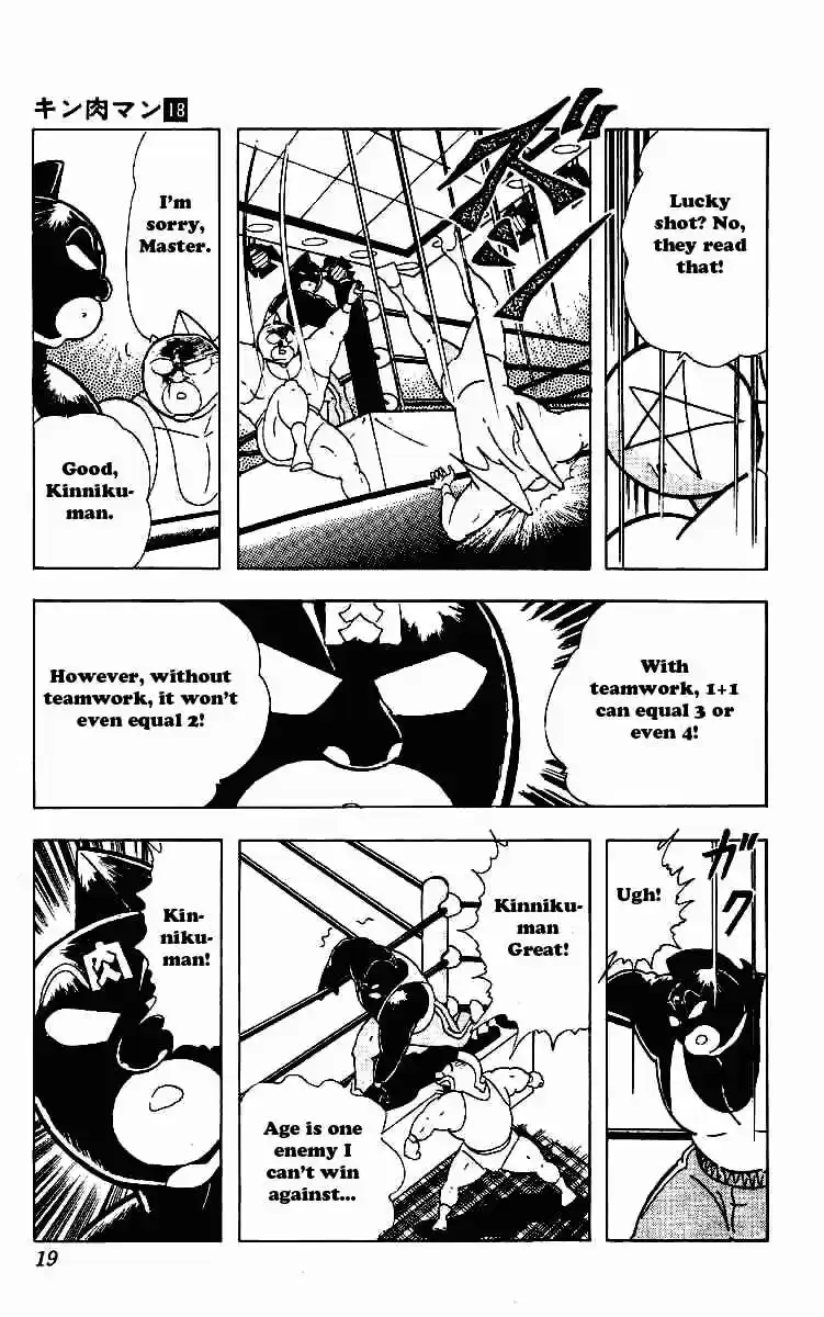 Kinnikuman vol.18 ch.215