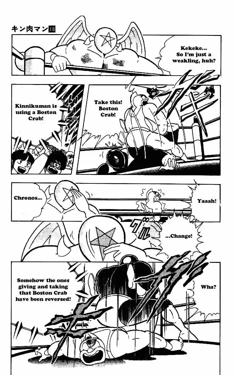 Kinnikuman vol.18 ch.215