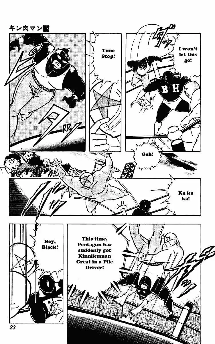 Kinnikuman vol.18 ch.215