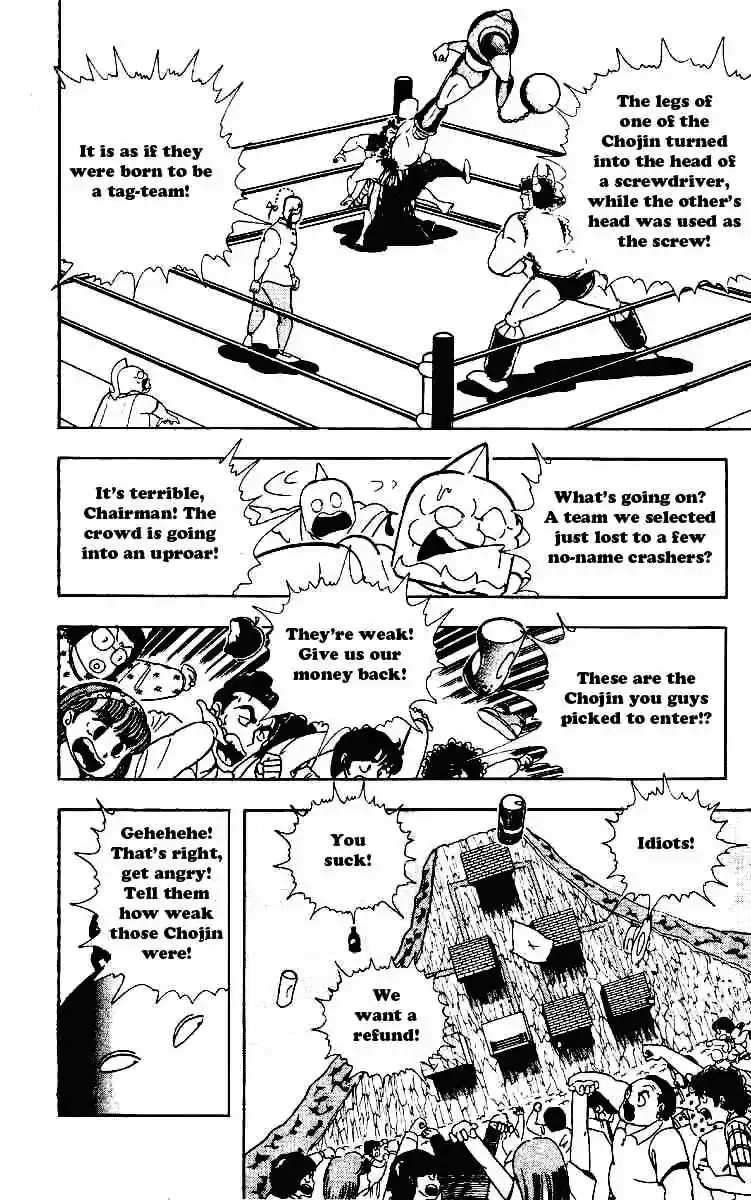 Kinnikuman vol.18 ch.218